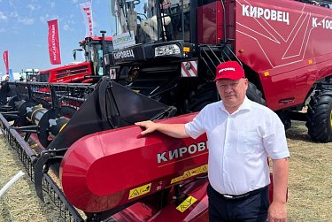 Достижения АПК представлены на «Всероссийском дне поля»